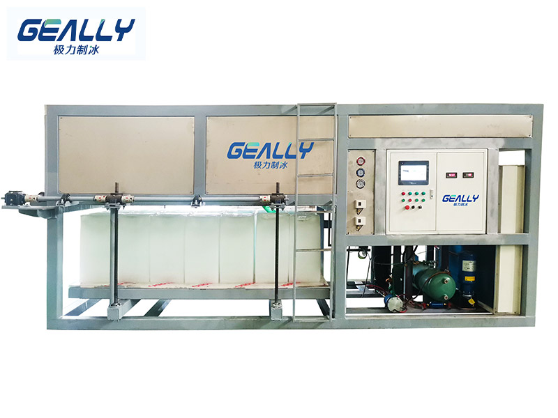 制冰機應(yīng)該選多大的？運行時要滿足哪些條件？