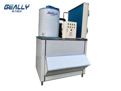 片冰機(jī)怎么保養(yǎng)？如何防止片冰機(jī)損壞？