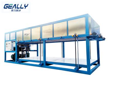 制冰機使用注意事項有什么？制冰效果的受哪些因素影響？