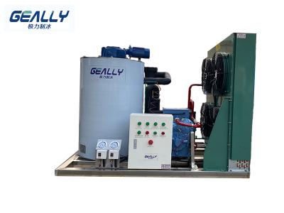 制冰機制冰方式！風冷和水冷的區(qū)別！