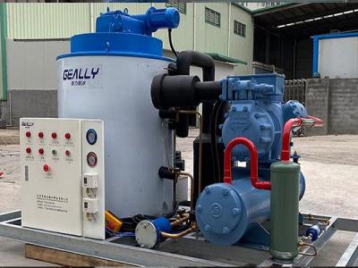 片冰機內(nèi)部有哪些保護裝置？